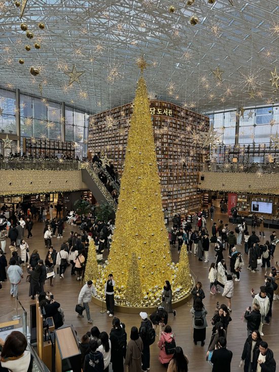 The Christmas tree at the Coex mall in Gangnam, South Korea