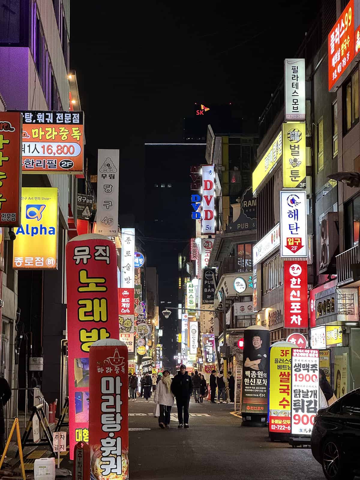 Youth street in Myeongdong